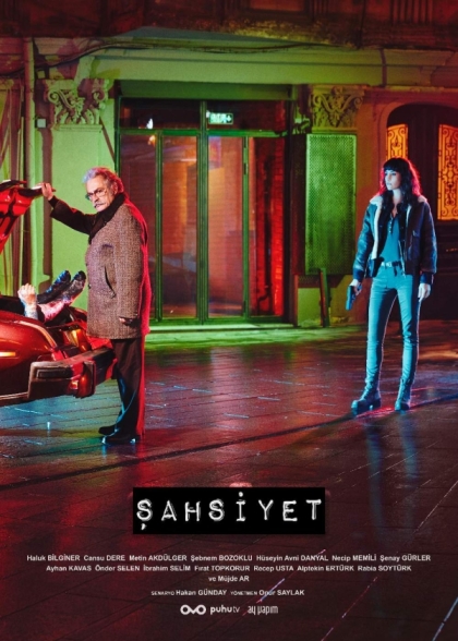 Личность (мини-сериал)