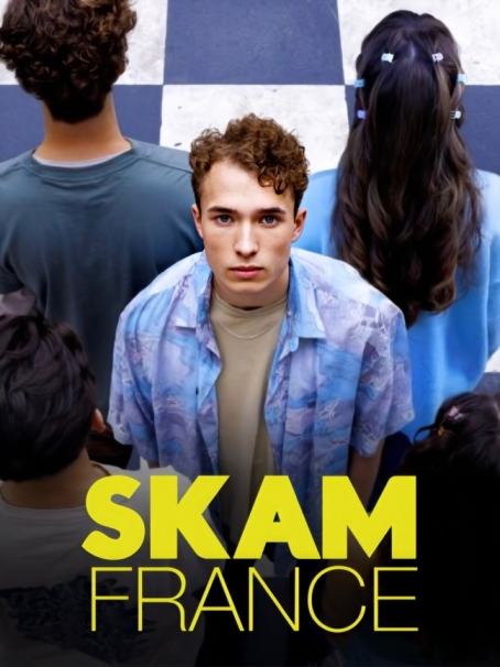 Skam France (сериал 2018 – ...)