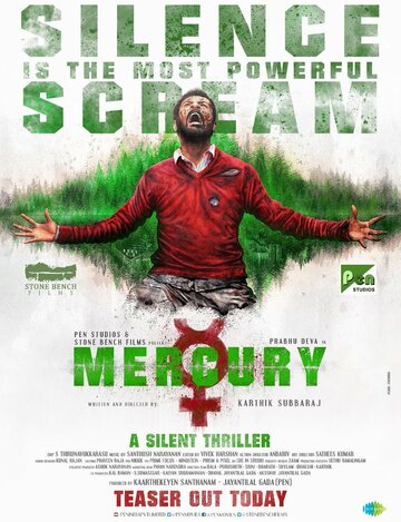 Mercury