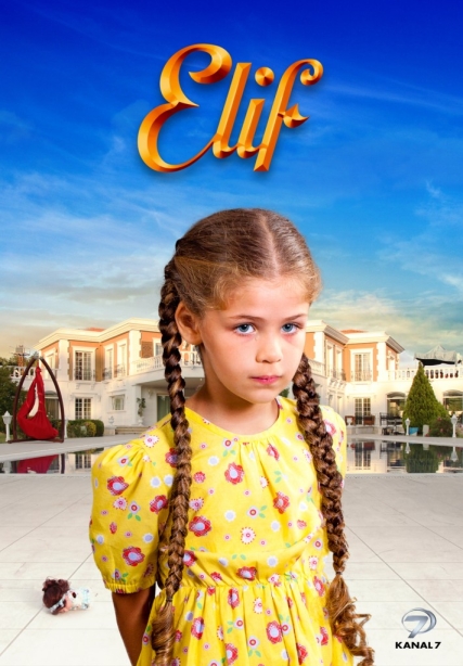 Элиф (сериал)