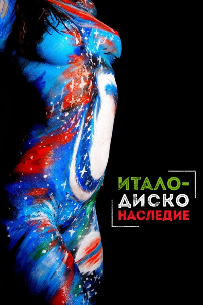 Italo Disco Legacy