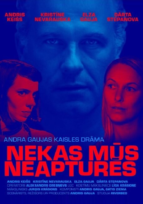 Nekas mus neaptures