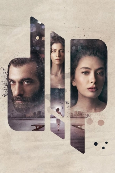 Дно (мини-сериал)