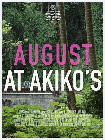 August at Akiko's