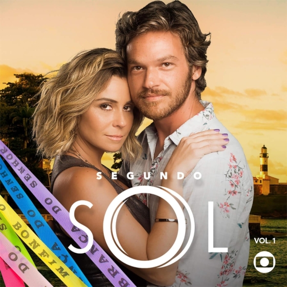 Второе солнце (сериал)