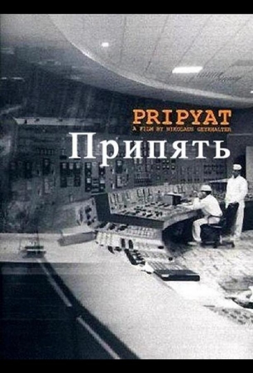 Pripyat