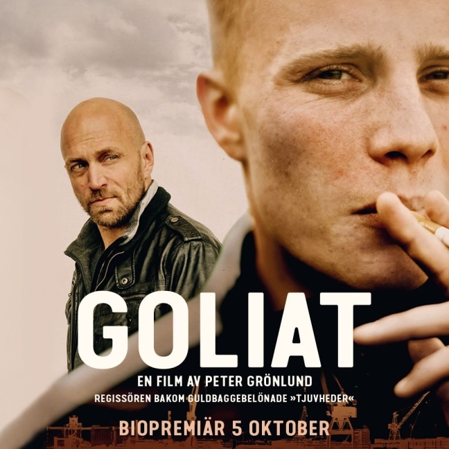 Голиаф