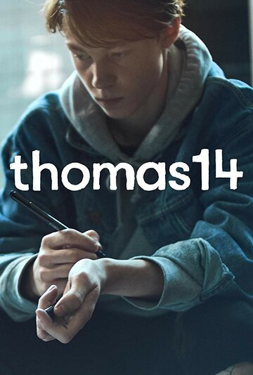 Томас 14 (сериал)