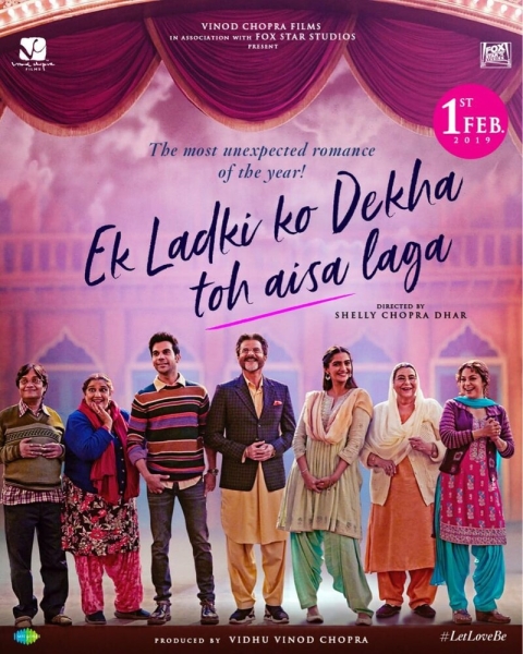 Ek Ladki Ko Dekha Toh Aisa Laga