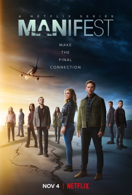 Манифест (сериал 2018 – 2025)