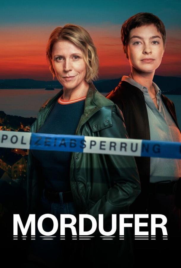 Убийства на берегу (сериал)