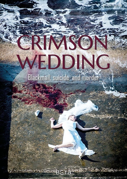 Noces Rouges
