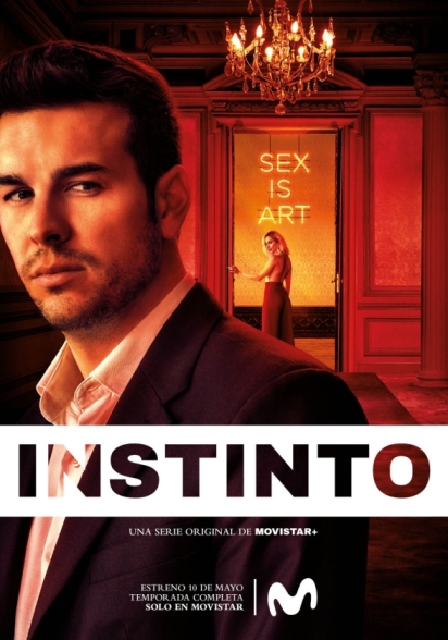Влечение (сериал 2019 – 2025)