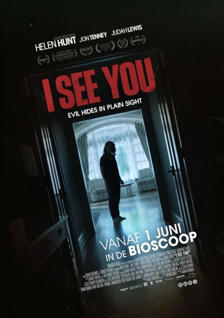 I See You