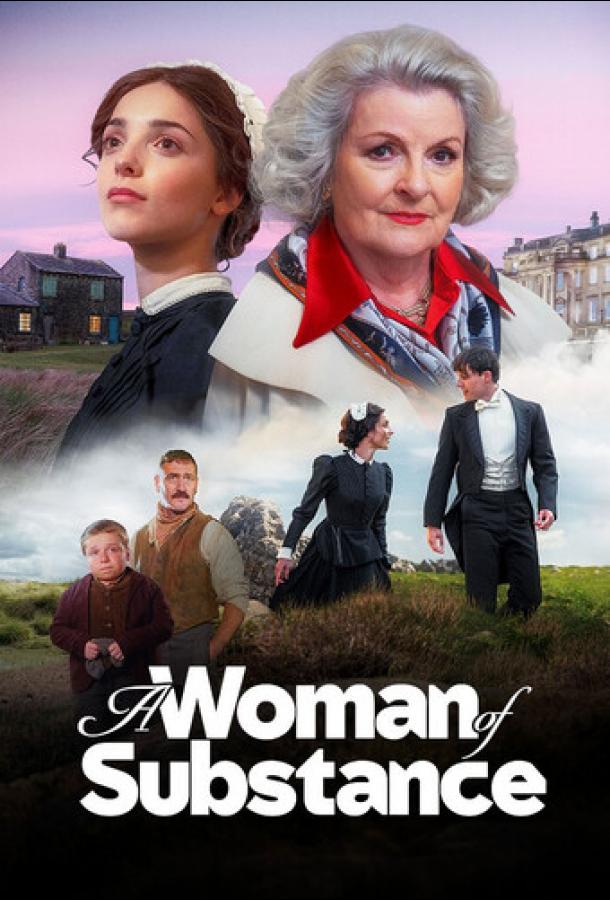 Женщина с характером (сериал)