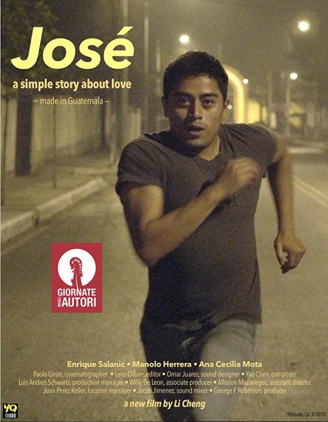 Хосе