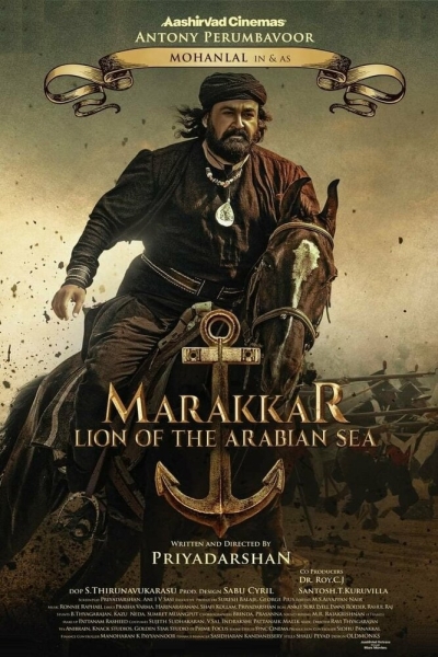 Marakkar: Arabikadalinte Simham