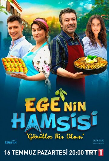 Ege'nin hamsisi