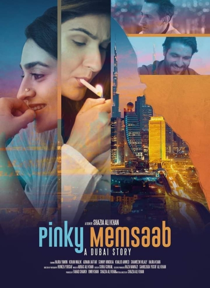 Pinky Memsaab