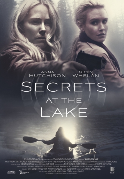 Секреты на озере