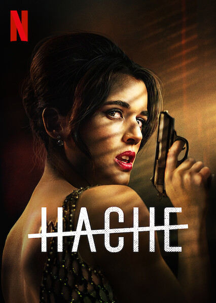 Аче (сериал 2019 – ...)