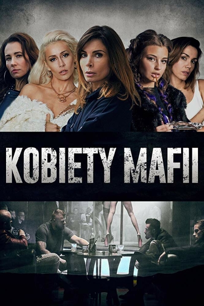 Женщины мафии (сериал)