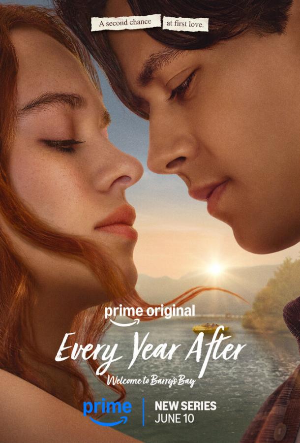 Каждый год после (сериал)