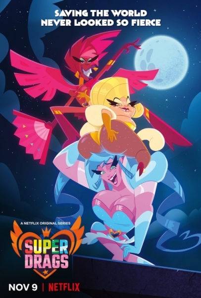 Super Drags (сериал)