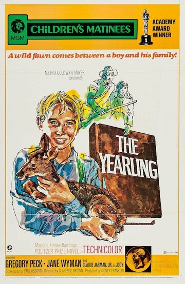 The Yearling