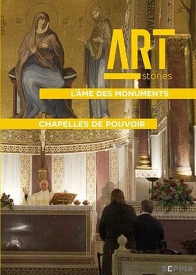 Art Stories