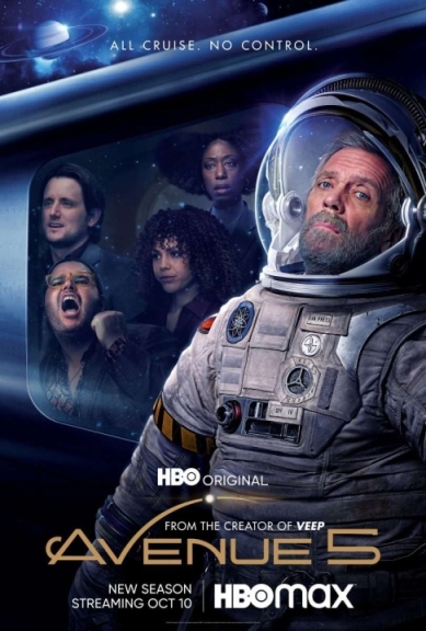 Авеню 5 (сериал 2020 – 2025)
