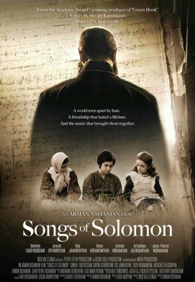 Songs of Solomon