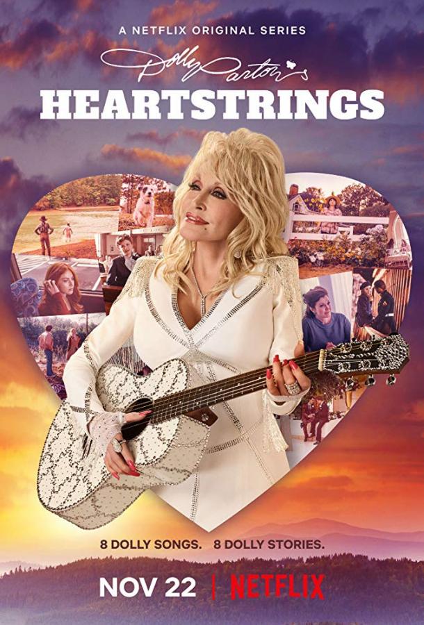 Dolly Parton's Heartstrings