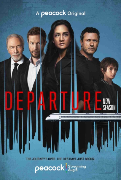 Вылет (сериал)