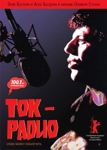 Talk Radio