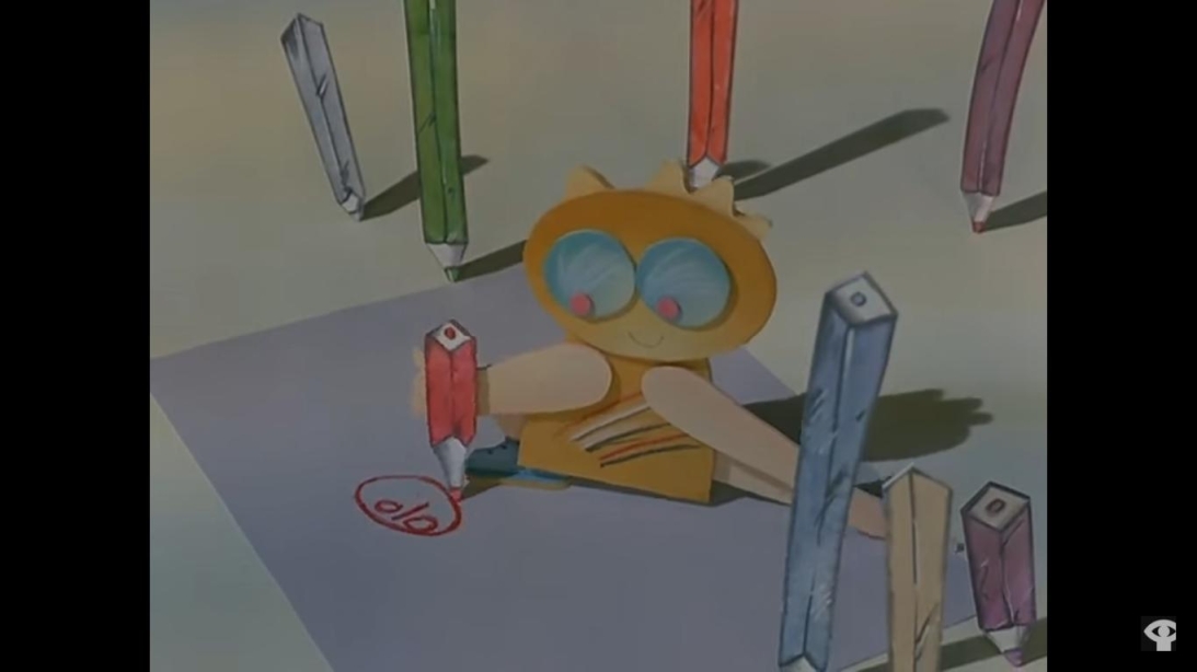 Коробка