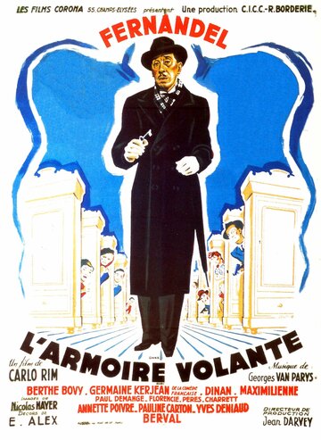 L'armoire volante