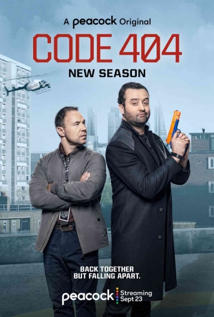 Ошибка 404 (сериал)