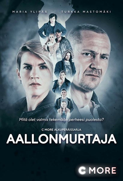 Aallonmurtaja