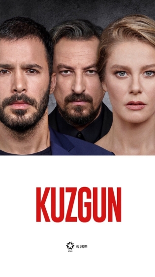 Ворон (сериал 2019 – 2025)