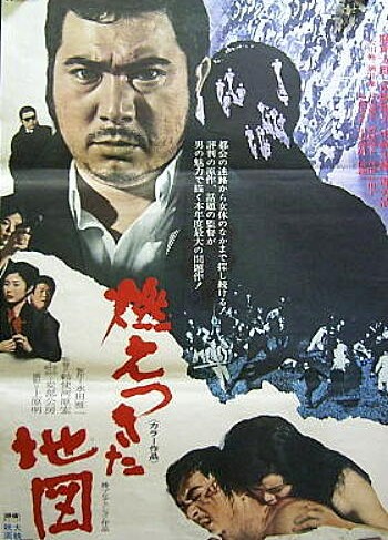 Moetsukita chizu