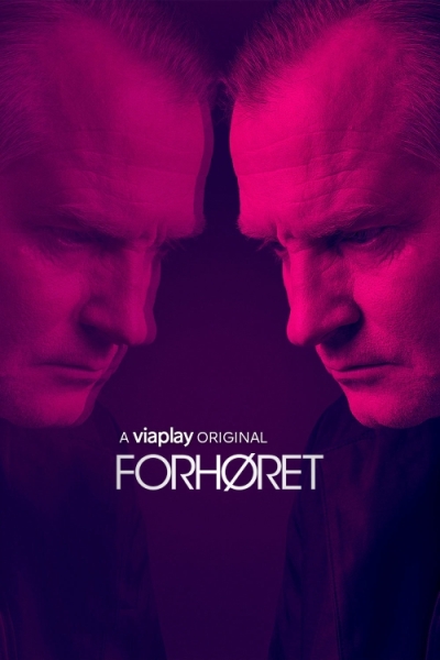 Допрос (сериал)