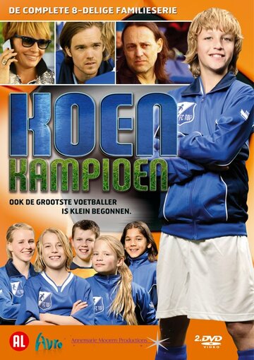 Koen Kampioen