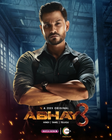 Abhay