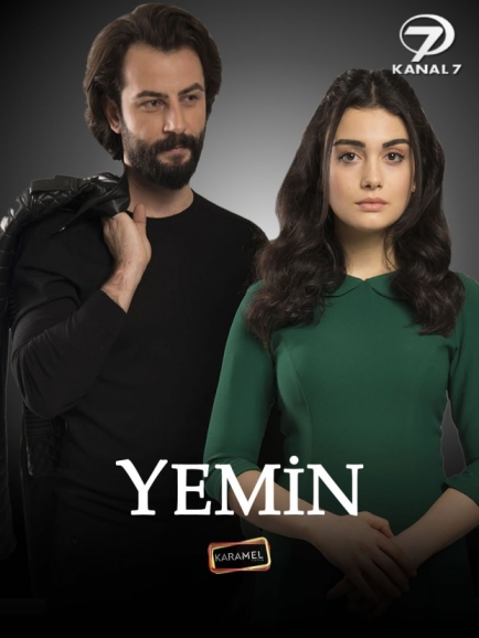 Клятва (сериал)