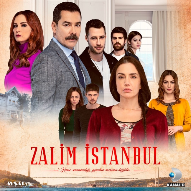 Жестокий Стамбул (сериал 2019 – 2025)