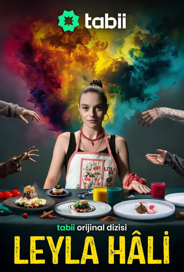 Лейла Хали (сериал)