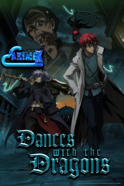 Saredo Tsumibito wa Ryuu to Odoru: Dances with the Dragons