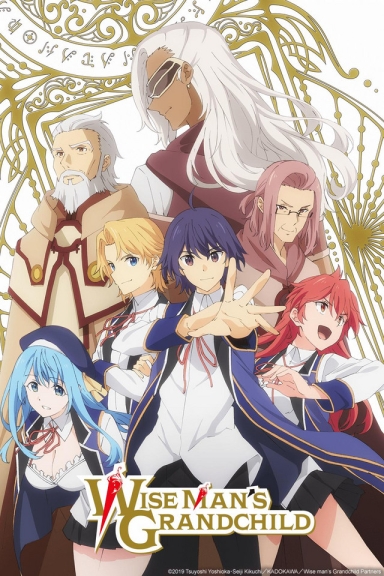 Kenja no Mago