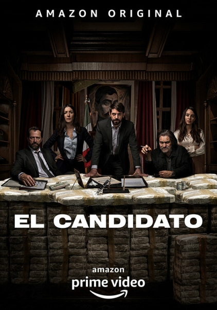 Кандидат (сериал)